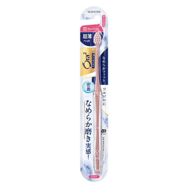 SSC プレミアムクリーム 2個セット