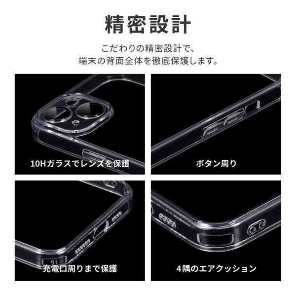【美品】iPhone 15 128GB ブラック➕充電器ケース保護フィルム付き Premium Style iPhone15ProMax ケース カバー ブラック ベージュ