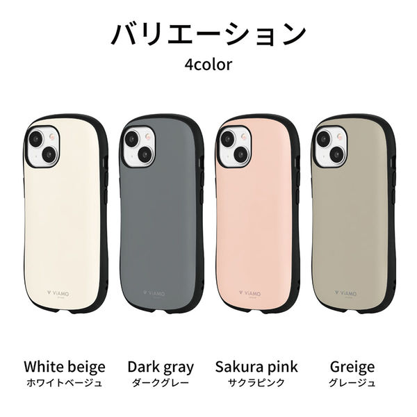 iPhone 15/iPhone 14 耐衝撃ハイブリッドケース 「ViAMO personal