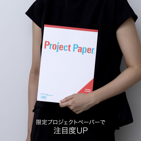 いとページ Lサイズ】和紙フリンジショートベスト｜BIGI online store