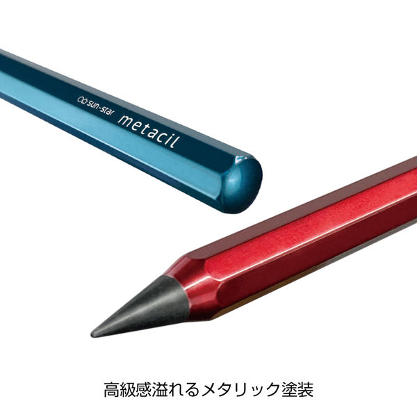 Amazon | メタシル 鉛筆 5本セット 永遠の鉛筆 金属鉛筆 削ら