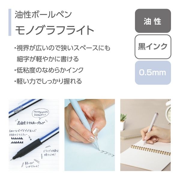 トンボ鉛筆 MONO文具セット アッシュカラー モーブ 0.3 PCC トンボ鉛筆 MONO文具セット アッシュカラー モーブ 0.3 PCC