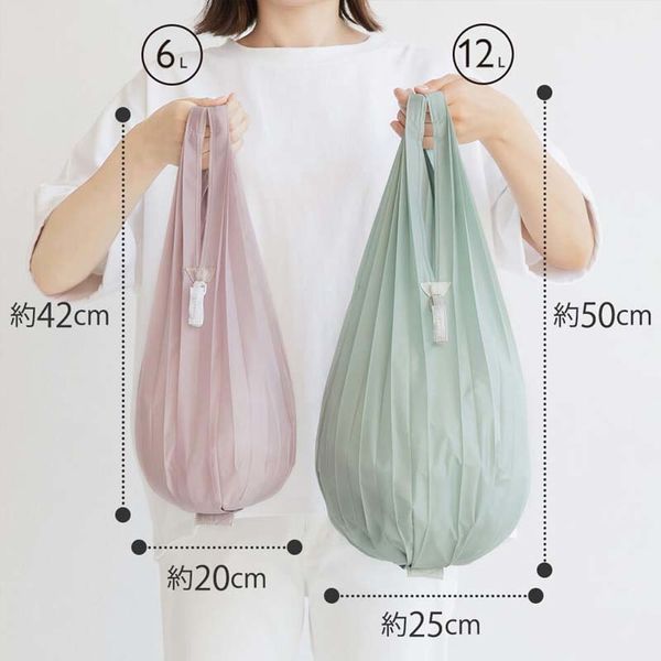 Shupatto シュパット ミニマルバッグ Drop 6L ライムソルベ