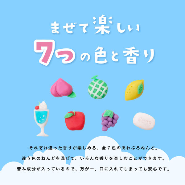 どろあわわ　7個セットまとめ売り AZONE INTERNATIONAL::えっくす☆きゅーと