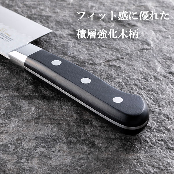 貝印 包丁2本セット 関孫六 いまよう 小三徳 牛刀 1セット(2本 貝印 包丁2本セット 関孫六 いまよう 小三徳 牛刀 1セット(2本