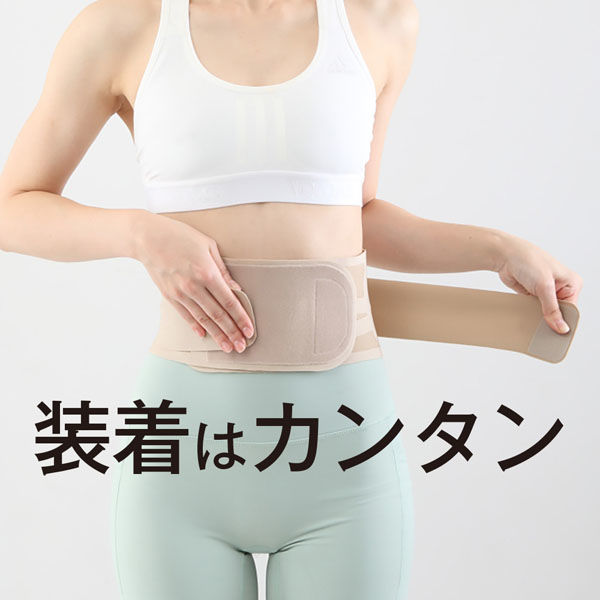アルファックス お医者さんの腰サポーター ピタ肌 M-L 437802 1