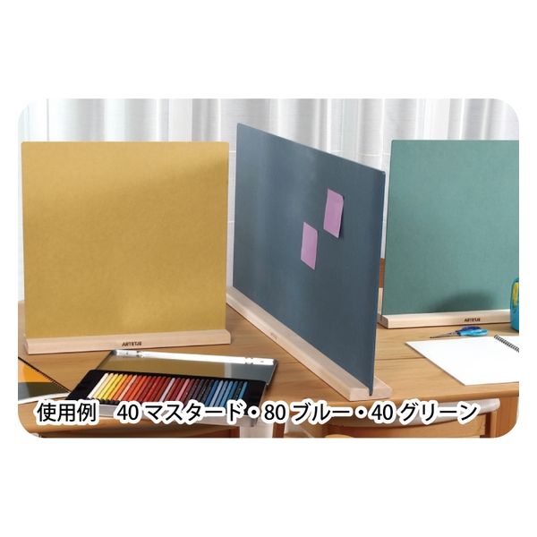 山田 ディスクアップ 青パネル リーチ目集(青7付近)〈ディスクアップ2〉Ver.01 | まのブログ