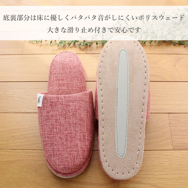 ストロング 来客用 スラブ風吊り込みスリッパ Lサイズ ブラウン