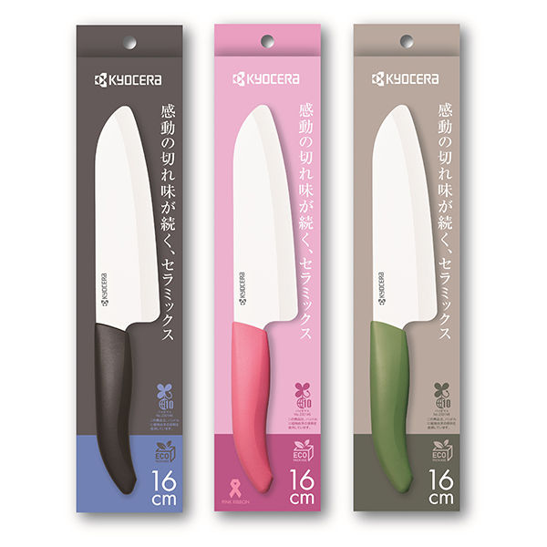 「shirakaba」 包丁セット shirakaba」 包丁セット shirakaba」 包丁セット shirakaba様専用