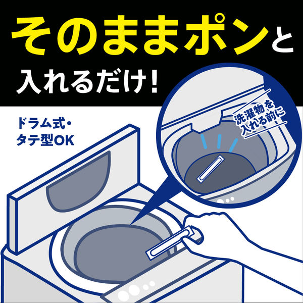 アウトレット】【140回分】アタックゼロ（Attack ZERO