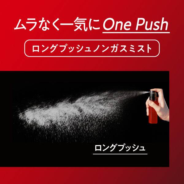 新品　ビオレUVアスリズムプロテクトミスト70ml×6 花王 | 『ビオレUV アスリズム プロテクトミスト』新発売