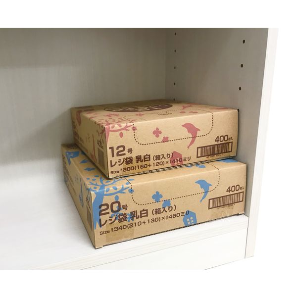 アルフォーインターナショナル 箱入りレジ袋「乳白タイプ」 30号 アルフォーインターナショナル 箱入りレジ袋「乳白タイプ」 30号