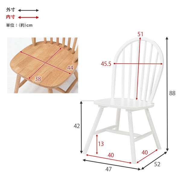 【ヴィンテージ】✴︎木製とビニールの手作りチェアー✴︎ 爽やかな青と白のデザイン 軒先渡し】萩原 ダイニングチェア ホワイト BC-8624WH 1セット(2