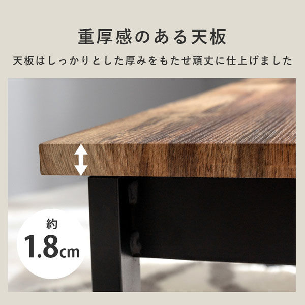軒先渡し】萩原 折れ脚テーブル 幅900×奥行450×高さ325mm LT