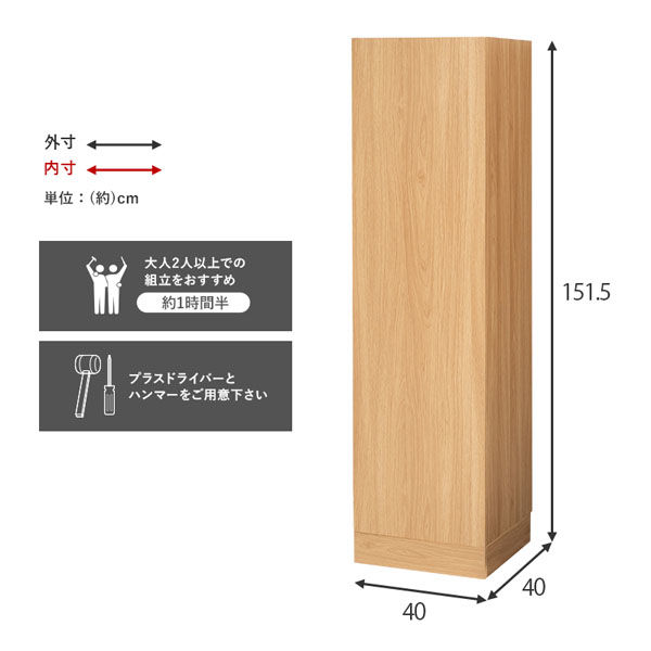 【新品】掃除機収納庫 アウトレット 掃除機収納庫 掃除機ラック キャニスター型 ダイソン スティック