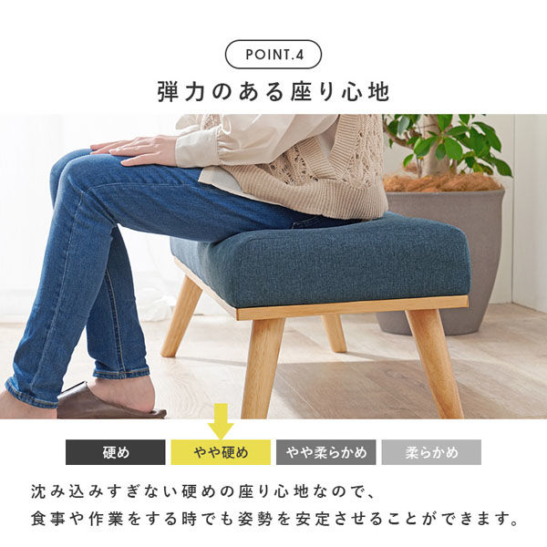 ネイタルデザイン 2人掛けベンチ　美品 レトロストライプを落とし込んだネイタルデザインのベンチが2脚