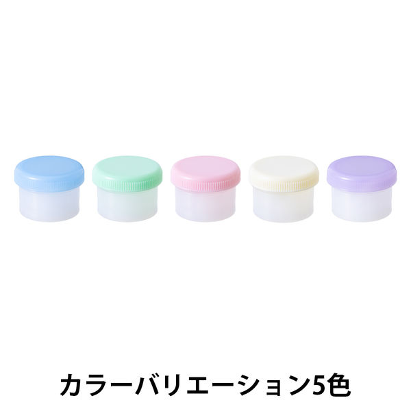 軟膏容器 軟膏壺（つぼ ツボ） 丸底 増量タイプ6mL（5g処方時