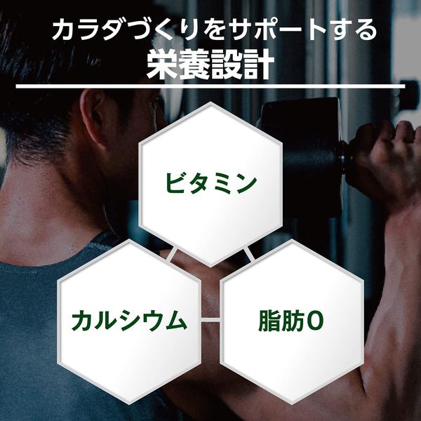 ザバス）MILK PROTEIN 脂肪0 イチゴ風味 48本 明治 - アスクル