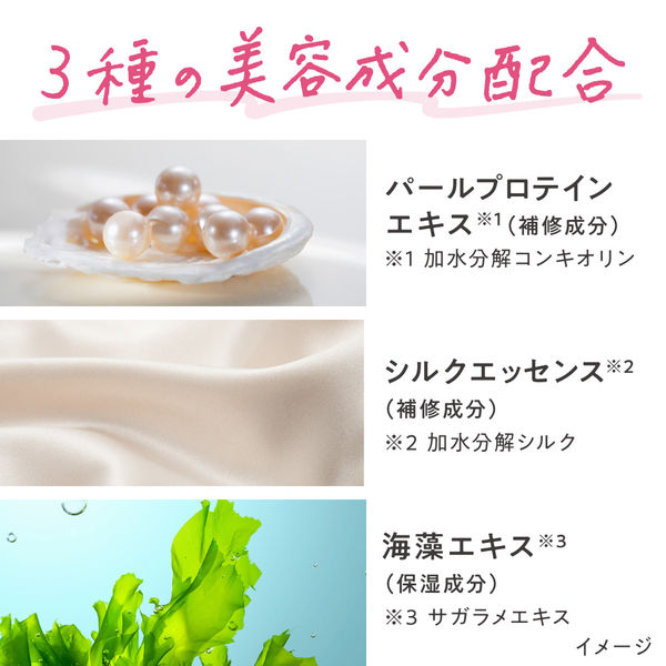 ブローネ カラートリートメント オリーブアッシュ 花王 - アスクル