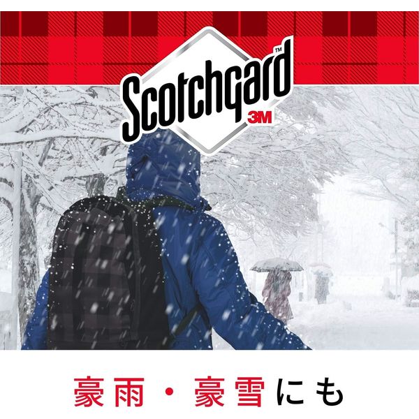 3M スコッチガード 防水 スプレー 衣類・繊維製品用 梅雨 大雨 台風 雪 170ml 1缶 - アスクル