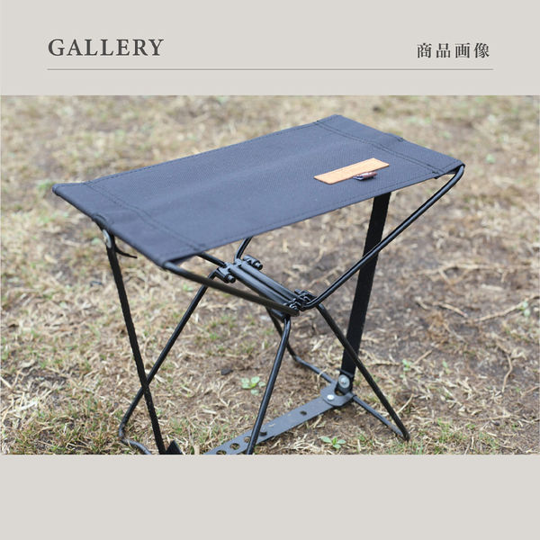 S'more（スモア）折り畳み コンパクト スツール ベージュ 1個