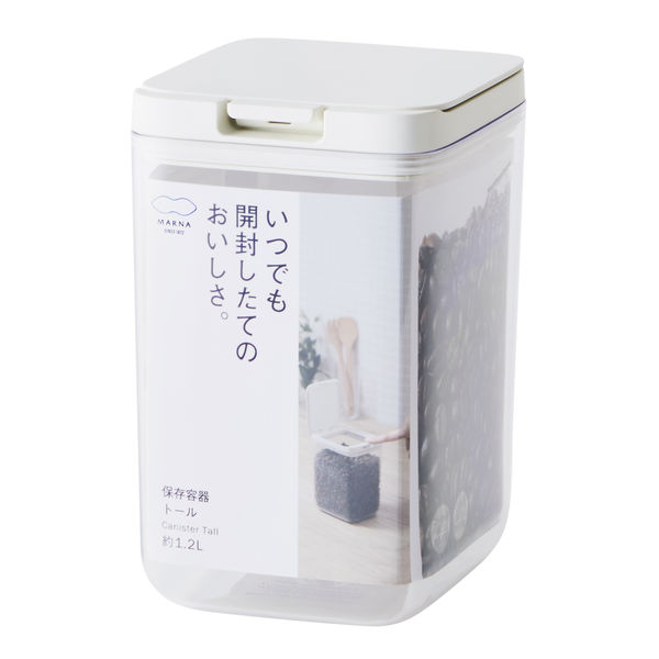 湿気を防ぐ プラスチック 保存容器 トール 1.2L ホワイト パッキン付き 