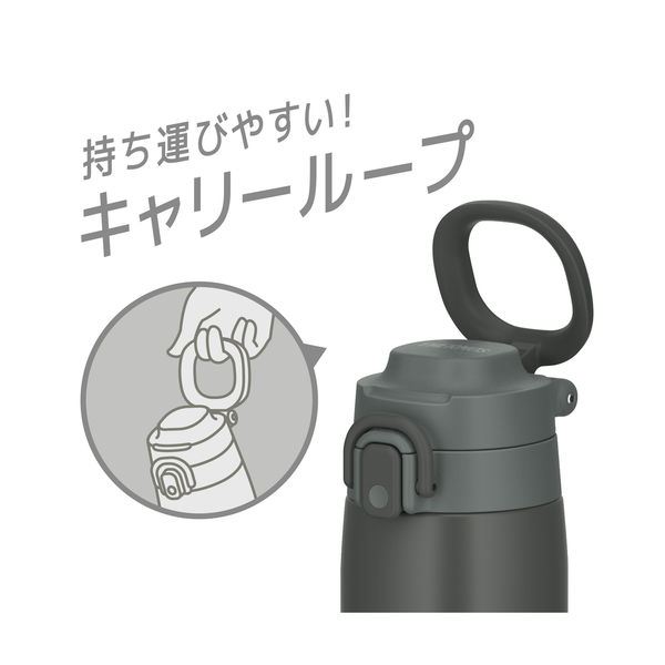 サーモス 水筒 真空断熱ケータイマグ 400ml ダークグレー JOS