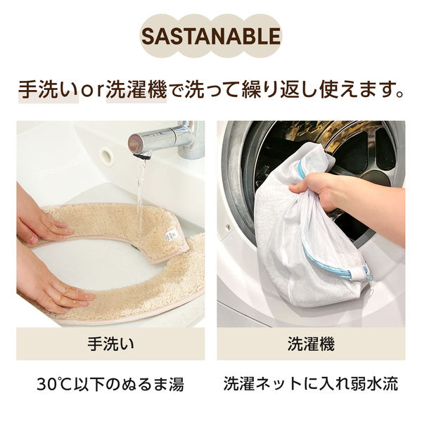 吸着べんざシート もこふわ タフトスリム ベージュ 1個 レック
