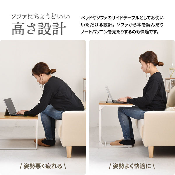 B.Bファニシング Nid サイドテーブル 幅280×奥行380×高さ515mm