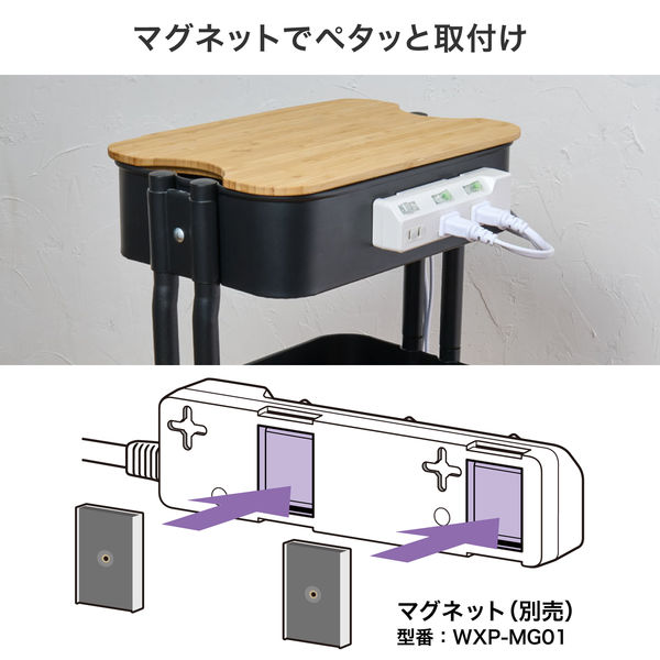 延長コード 電源タップ 3m 2P式 3個口 耐雷サージ 個別スイッチ