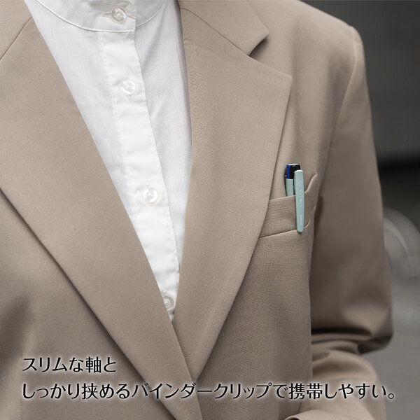 ゼブラ 3色ボールペン サラサクリップ3C 0.4mm 赤 J3JS5-R 1本