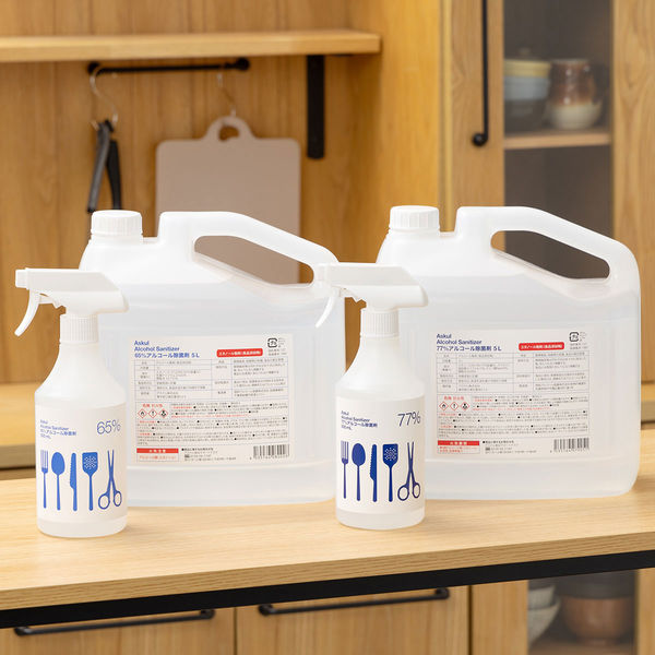 アスクル限定】77%アルコール除菌剤 詰め替え 5L 1個 アスクル アスクル限定】77%アルコール除菌剤 詰め替え 5L 1個 アスクル