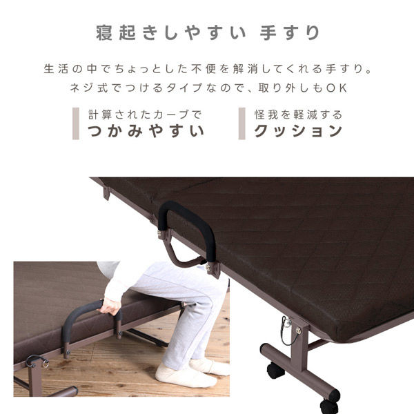 谷村実業 電動メッシュキルトベッド　ブラック 折りたたみ リクライニング 高反発 hcvalor_vh-4589792851138