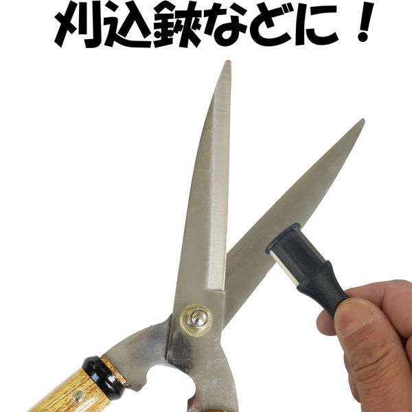 大進 万能刃研ぎ 4939736700884 1丁（直送品） - アスクル