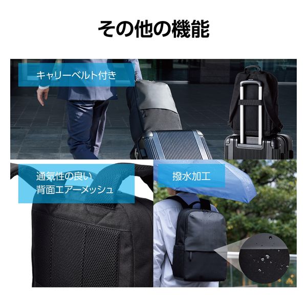 GENERAL RESEARCH 止水テープ・センターアクセスミニバックパック