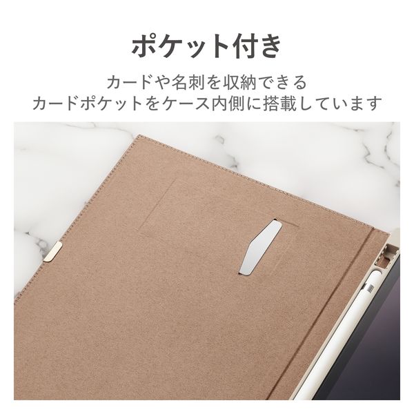 iPad 第9世代 ソフトレザーケース Apple Pencil収納 フリー iPad 第9世代 ソフトレザーケース Apple Pencil収納 フリー