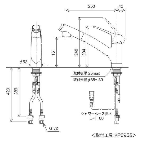 KVK 流し台用シングルレバー式混合栓(撥水) KM5021ZTHS 1個（直送品