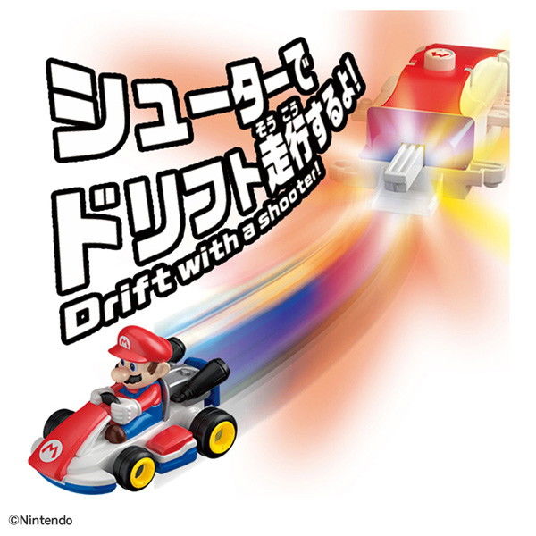 トミカ　セット　マリオ　トーマス　カーズ ドリフトトミカ マリオカート ドリフトチャレンジDXセット