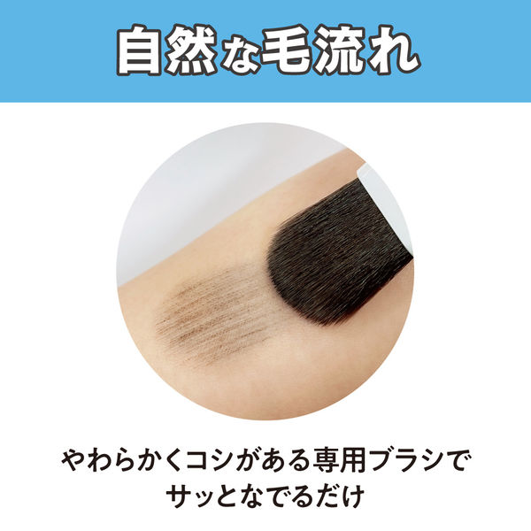 おでこ隠しバーム | 製品ラインナップ | リーゼ | 花王株式会社