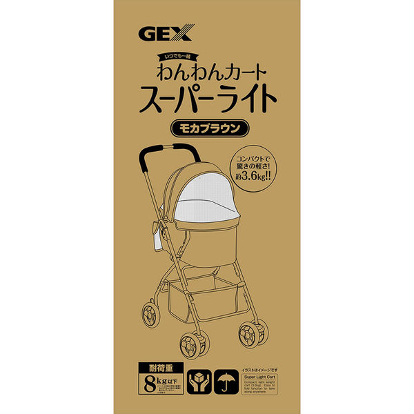 ジェックス GEX わんわんカート スーパーライト モカブラウン 304430 1個（直送品） - アスクル