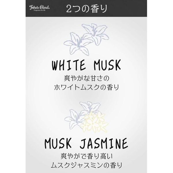 ジャスミン様 専用 オーダーページ ジャスミン様専用 リバティ