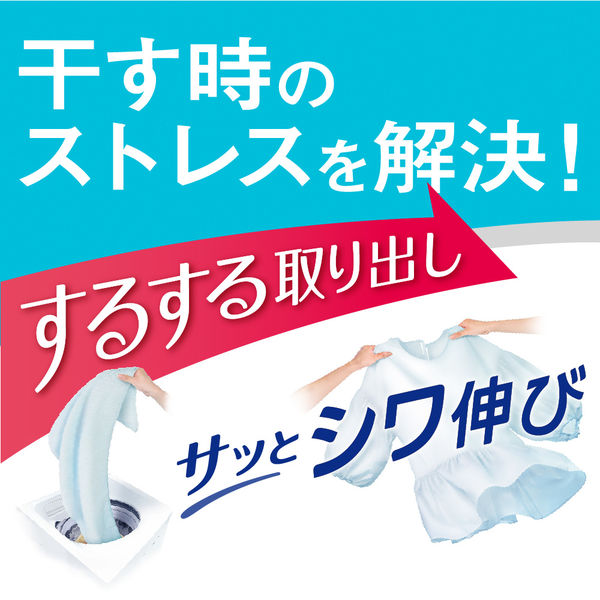 アタック抗菌EX ラク干しプラス 詰め替え 超特大 810g 1箱（6個
