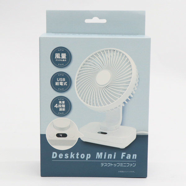 ヒロ・コーポレーション デスクトップミニファン HDL-4010 HDL-4010-24