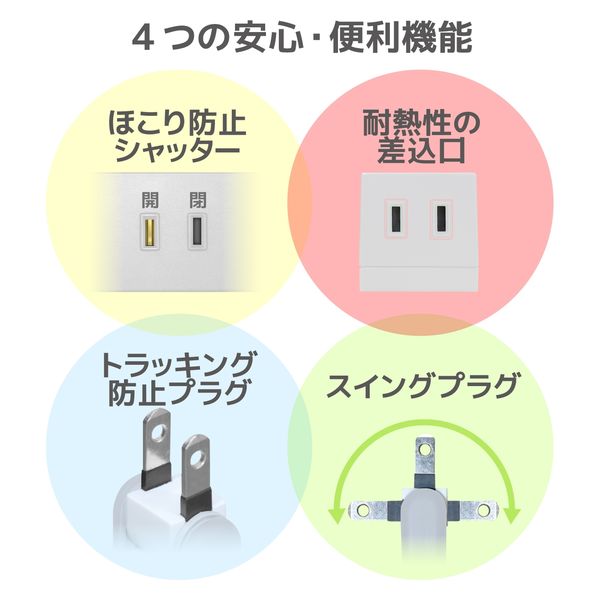 osgタップ10本セット OSG ハンドタップ（ハイス） M10X1．25 ＃3 743＿