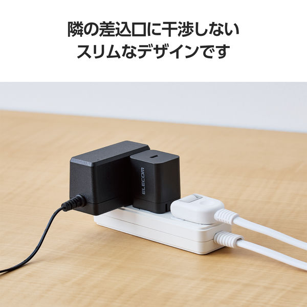 USB充電器 タイプC PD 20W USB-C×1 スマホ タブレット充電