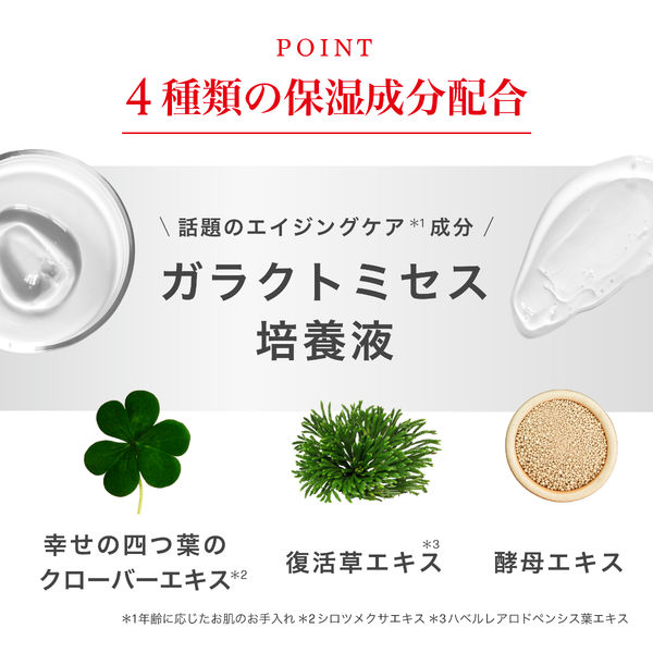 美品　myl オールインワン　my all in one 楽天市場】＼FINAL SALE／【40％OFF】MICA&DEAL マイカアンド