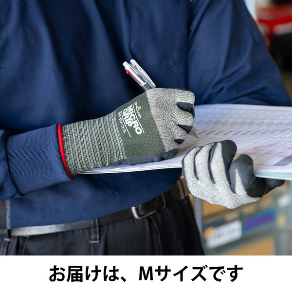 天然ゴム背抜き手袋】 ショーワグローブ No.344 マイクロ