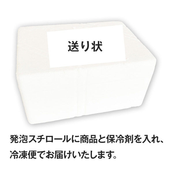 よつ葉乳業 よつ葉 アイスクリーム バニラ 12個 セット 北海道