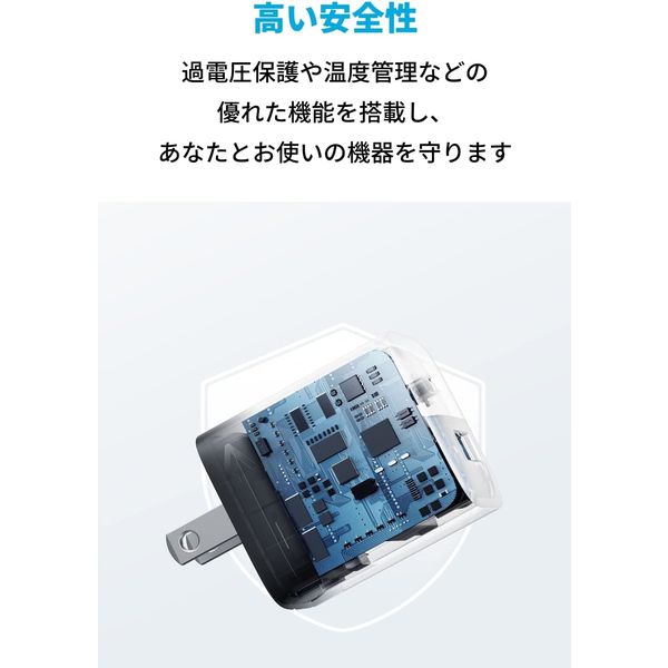 Usb 充電器 Amazon | Anker 323 Charger (33W) (USB PD 充電器 USB-C USB-A