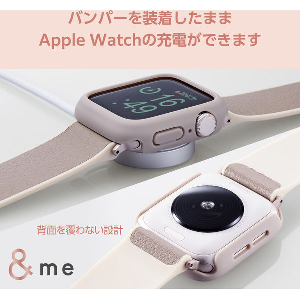 アップルウォッチカバー [40mm] バンパー ハード ラバーコート
